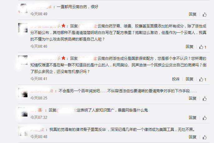 kindeditor_201810261134072821.png
