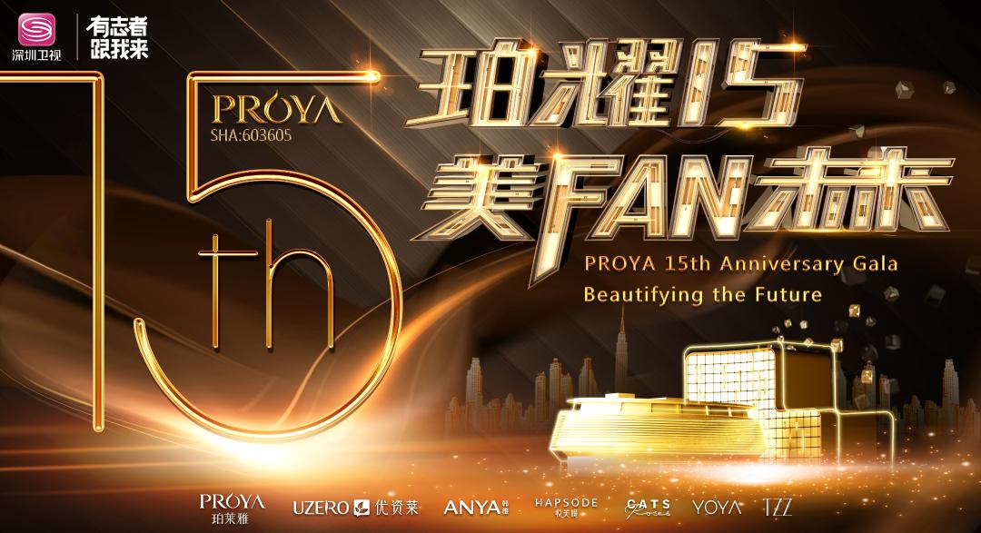 歐億體育NTRK融合治療未來已來恩曲替尼落地中國臨床實踐為患者帶來更多治愈希望