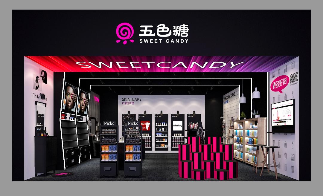化妆品行业的最新动态：以韩冉为例