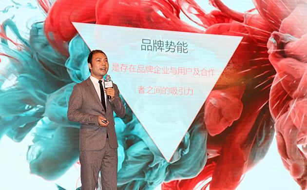 妍丽CEO朱虎诚:“以美的名义”引流