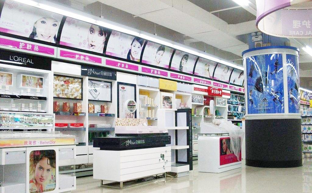 KA渠道仍是个护美妆渗透率最高的渠道