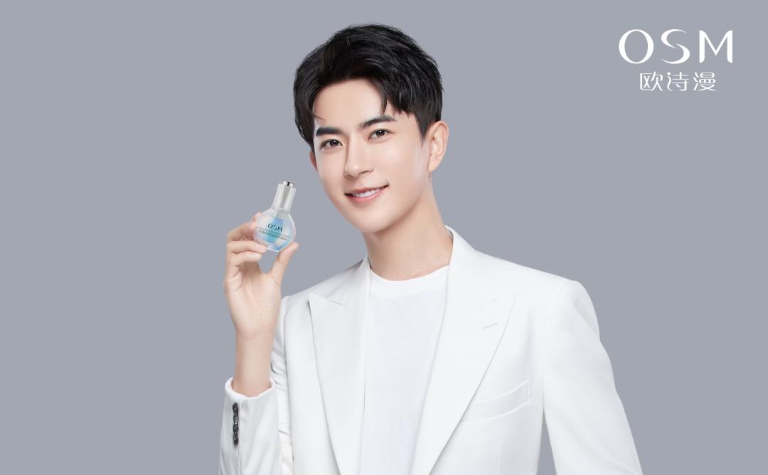 未来不朦胧,欧诗漫携手于朦胧开启爆款之年