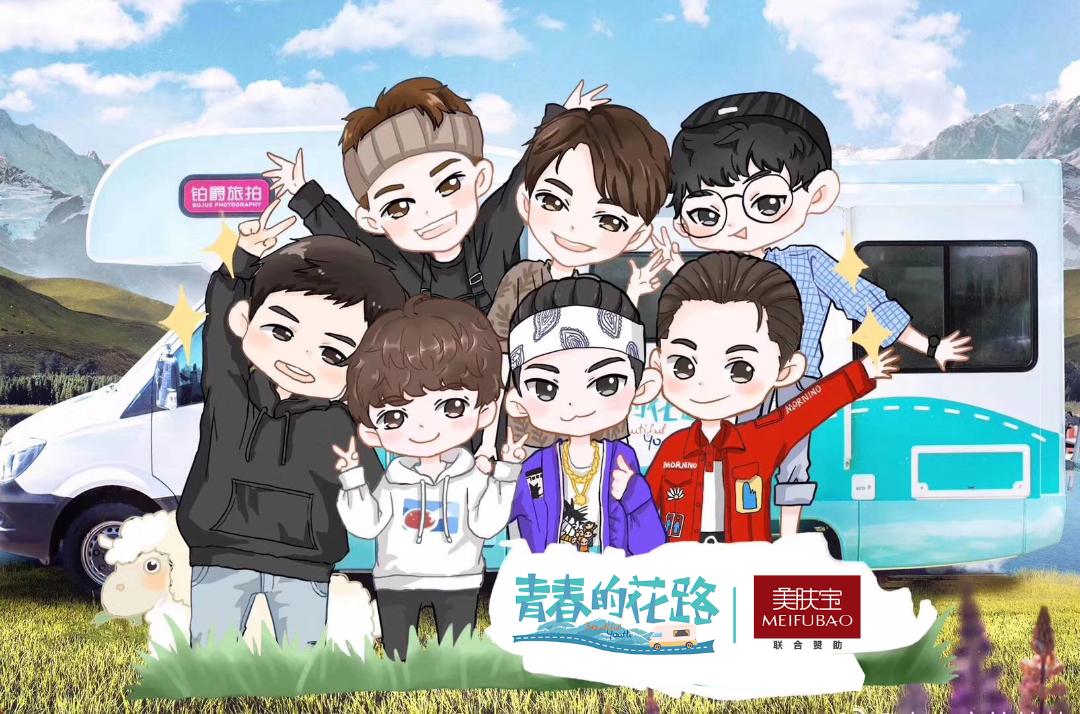 青春路上的一段刻骨铭心