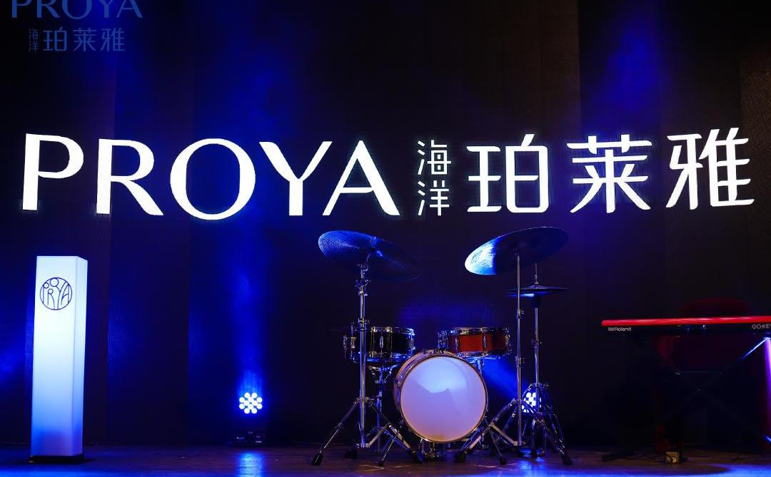 多图详解珀莱雅2019年半年度财报,13.28亿中有多少秘密
