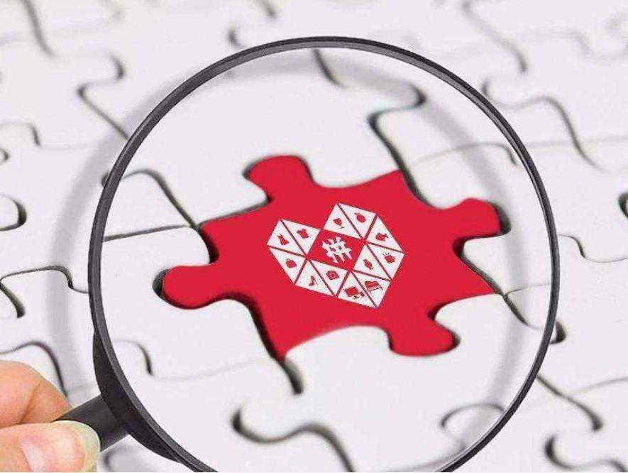 2020年第一季度拼多多月活跃用户超过淘宝