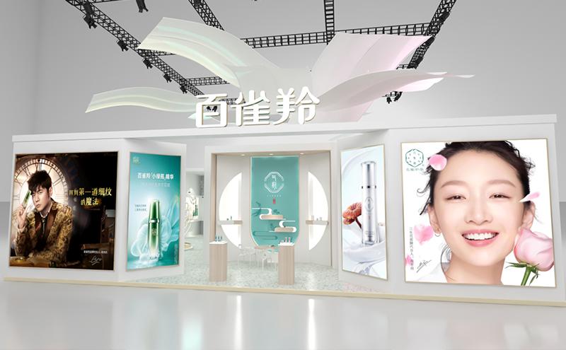 三位一体,百雀羚再创国潮典范