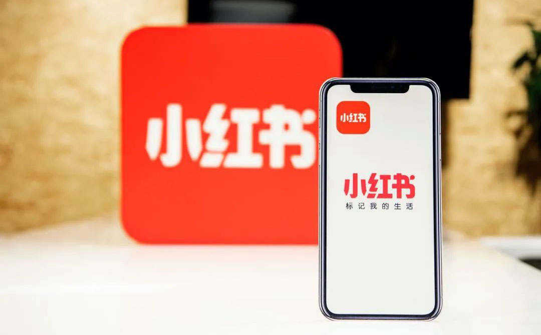 而被问及"你为什么喜欢用小红书app种草?