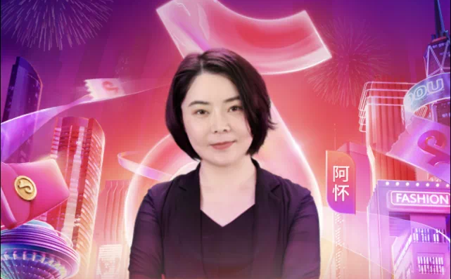 不是不报时候未到.