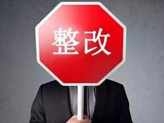 快手严整大牌美妆,新规28日生效!