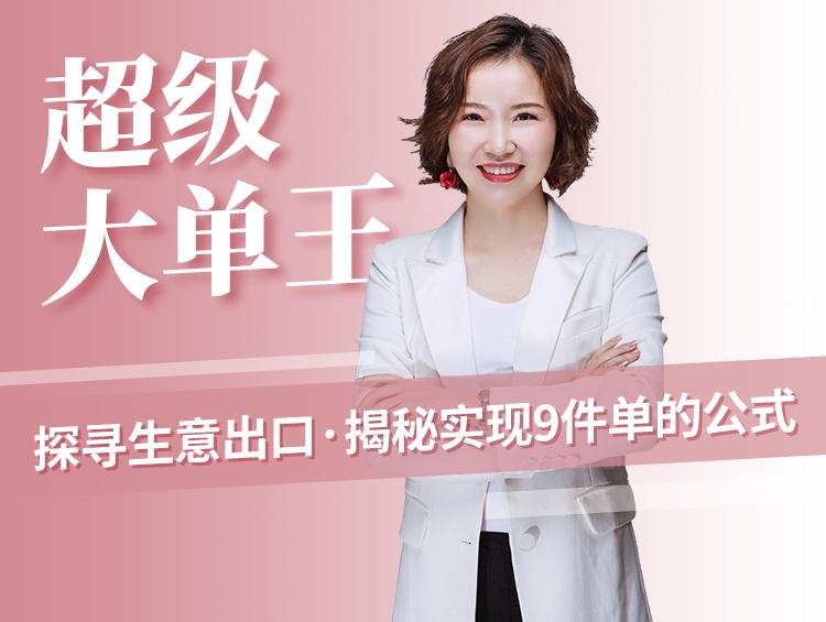 旗王探寻旗王古镇的历史文化底蕴