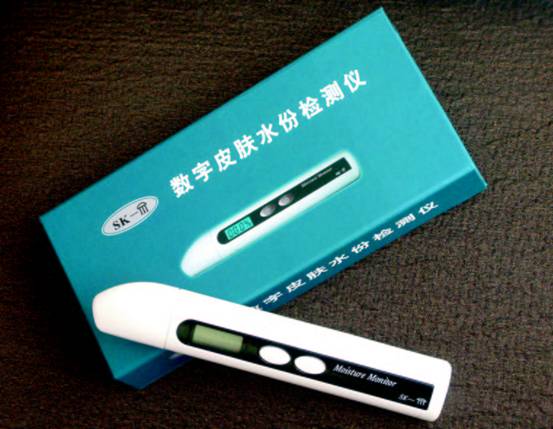 数字皮肤水分笔