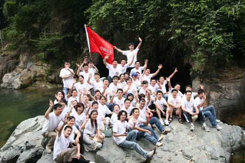 京润珍珠注重企业文化建设户外拓展<em>活动</em>在深圳