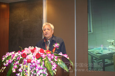 中国化妆品网C2CC杭州大力扶持化妆品业