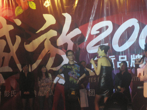  瞿颖  加速度 飞抵深圳 向代言品牌真情告白 -