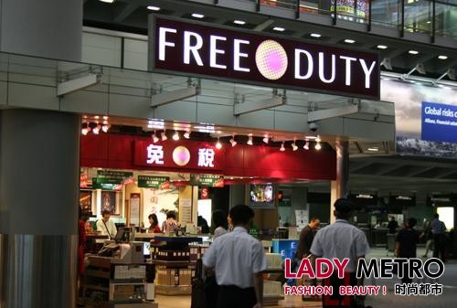 香港国际机场