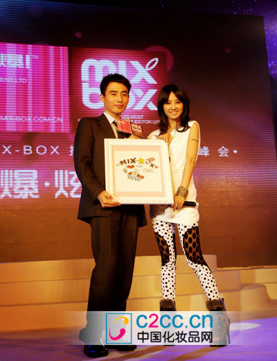 从阿呀呀到MIX-BOX 美爆掀起时尚潮 --资讯中