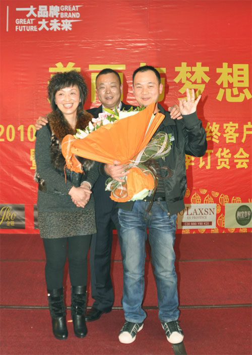 珀莱雅借力新品 浙江优资雅召开冬季订货会 --