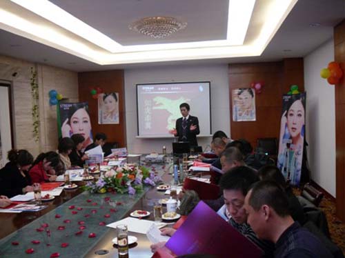 泉润新品上市暨招商会烟台站 --资讯中心 - 中国