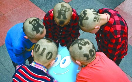 世博会与世界杯掀起<em>儿童个性发型</em>潮--资讯中心