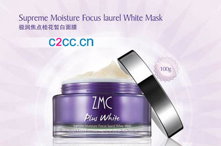 拓新极润焦点皙白系列 开创水木睛华新蓝海