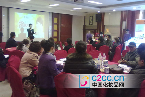 片仔癀化妆品辽宁春季订货会引爆加盟新高热潮
