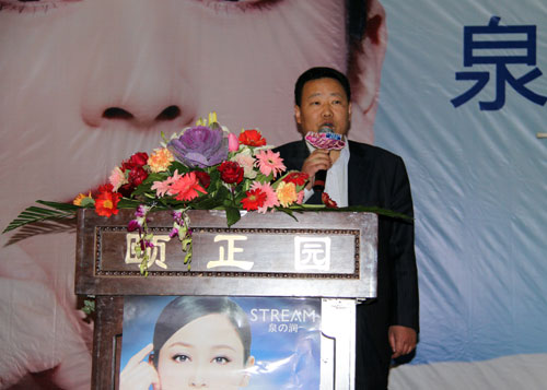 临沂泉润春季订货会签单突破70万 --资讯中心 