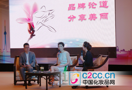cctv8品牌论道暨《金枝玉叶》发布会在沪举行
