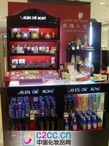 伊势丹百货图片