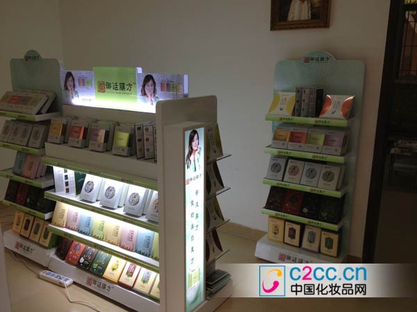 逆境中崛起--御廷膜方面膜横空出世 --资讯中