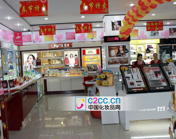 皇冠爵士8x视频V开云体育- 开云体育官方网站- 开云体育APP 最新2025