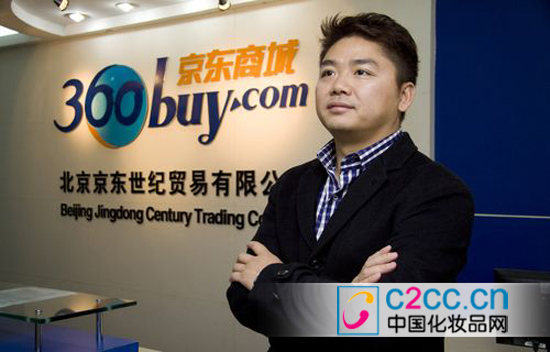 京东高层变动幕后:刘强东让技术成瓶颈? --资讯