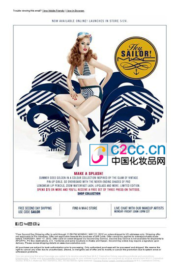 MAC化妆品邮件营销案例分享 --资讯中心 - 中国