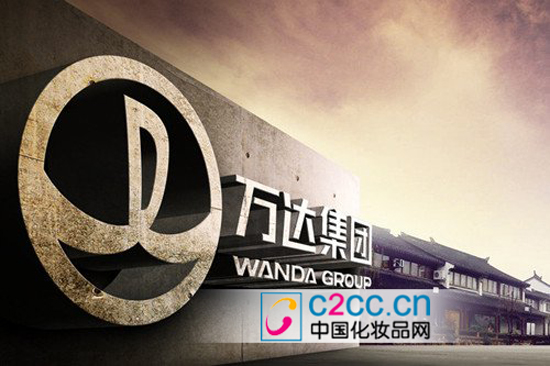 万达O2O模式是商业文明的一种倒退? --资讯中