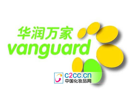 华润万家等超市利润增幅下滑 大型超市寻突围