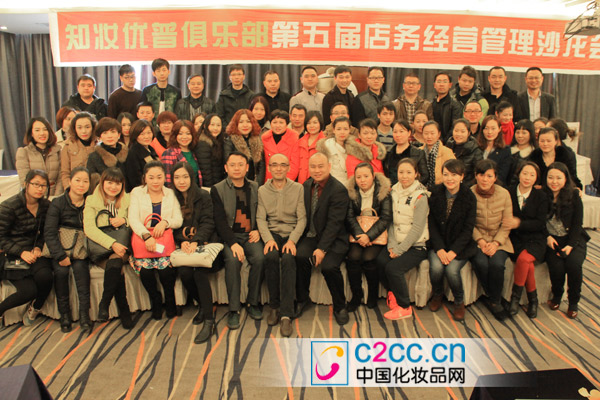 某公司目前拥有资金500万,其中以每股10元发