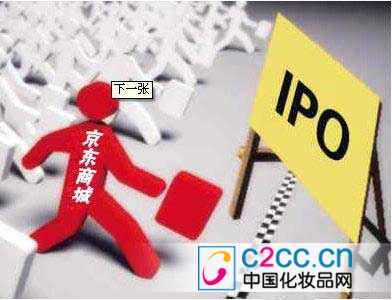 增值税普通发票_美国普通员工收入(2)