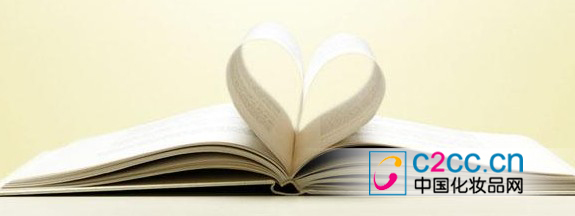 央企如何讲好品牌故事 --资讯中心 - 中国化妆品