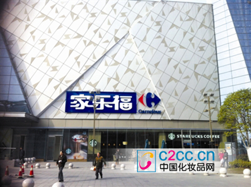 家乐福中国区总裁:未来入驻在华100个城市 --资