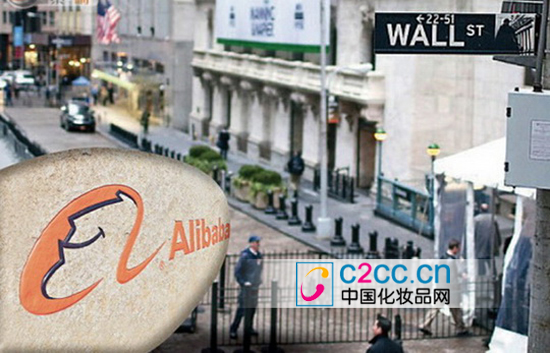 亚马逊和阿里巴巴谁强图片