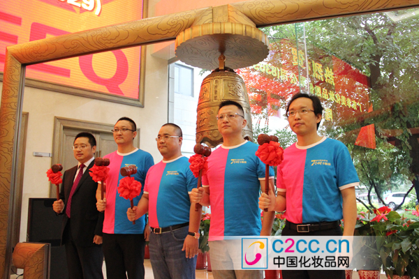 【C2CC在现场】 屌丝逆袭 不是事儿幸美