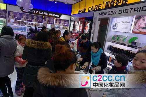 Terrake开年美肌第一站 法式风情沉醉四川 --资