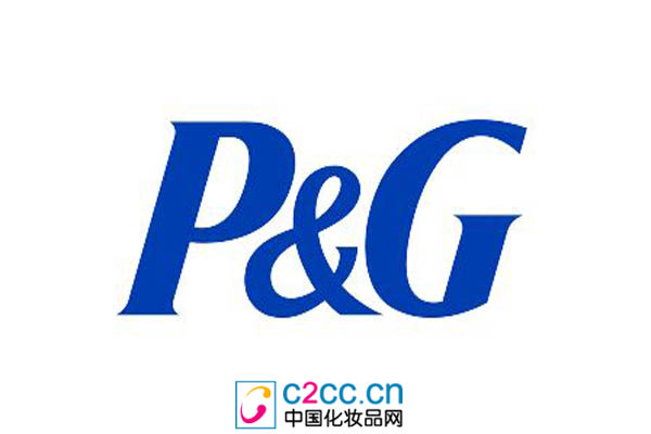 中国日化品牌前一哥宝洁低调换帅:业绩陷颓势