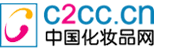 女星秋冬季话保养