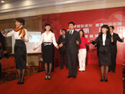 郑春? width=