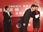 郑春? width=