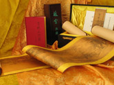 清明上河? width=