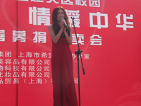 温碧? width=