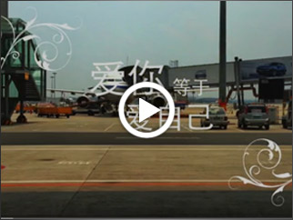  爱你等于爱自己  男性主义的微电影营销之道