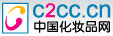 C2CC-�й���ױƷ��