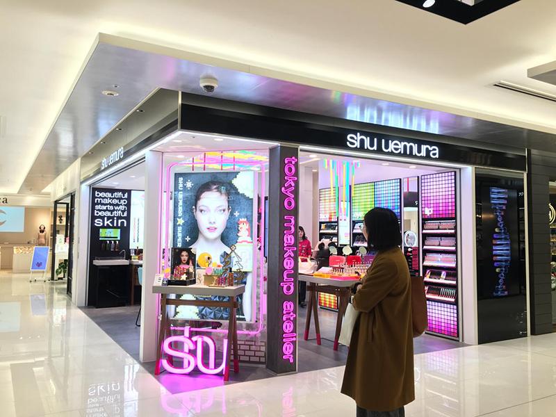 ginza six植村秀专柜